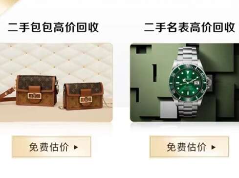宁乡汽车抵押贷款